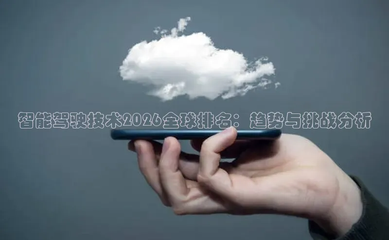 龙腾国际app在哪下